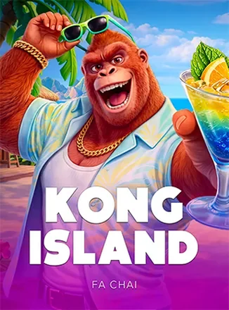 ภาพหน้าปกเกมสล็อตผจญภัย Kong Island ค่าย FaChai