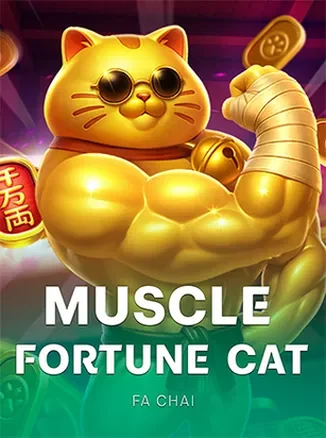 ภาพหน้าปกเกมสล็อตแมวนำโชค Muscle Fortune Cat ค่าย FaChai