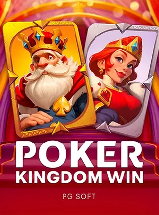 ภาพโต๊ะเกมไพ่สด poker kingdom win ค่าย PG Soft