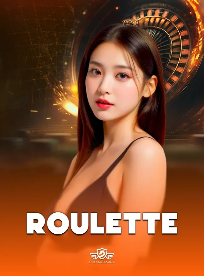ภาพถ่ายทอดสดโต๊ะรูเล็ตออนไลน์จากห้อง DreamGaming