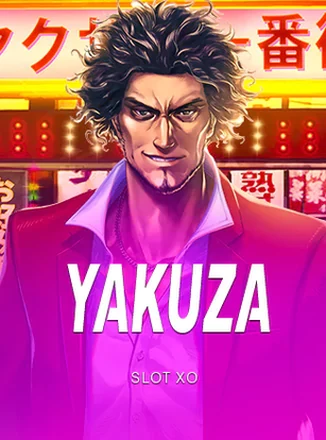 ภาพหน้าปกเกมสล็อตธีมยากูซ่า Yakuza จาก Joker